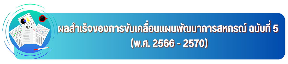 AA11
