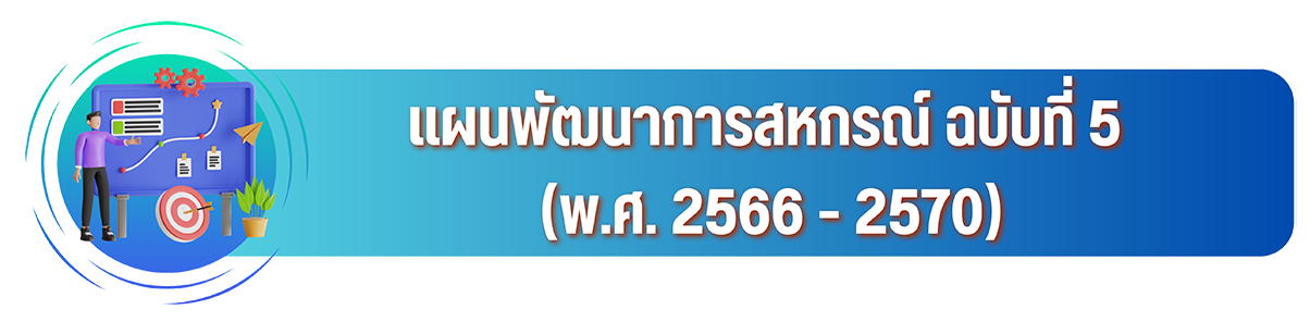 AA12