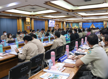 ประชุมคณะกรมการจังหวัดและหัวหน้าส่วนราชการจังหวัดพิจิตร ... พารามิเตอร์รูปภาพ 4