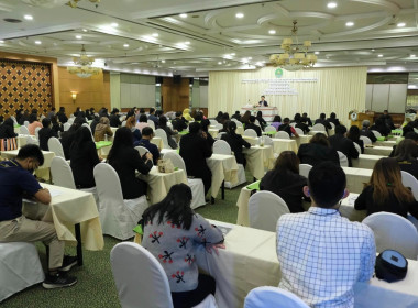 โครงการประชุมเชิงปฏิบัติการเชื่อมโยงเครือข่ายและการสร้างคุณค่าซูเปอร์มาร์เก็ตสหกรณ์อย่างยั่งยืน รุ่นที่ 2 ... พารามิเตอร์รูปภาพ 2