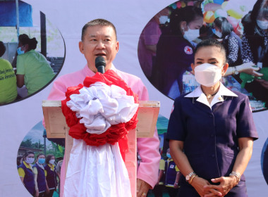 มอบเงินบริจาค “วันรวมน้ำใจ ให้กาชาด” จังหวัดพิจิตร ประจำปี ... พารามิเตอร์รูปภาพ 3