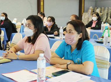 โครงการประชุมเชิงปฏิบัติการ ... พารามิเตอร์รูปภาพ 3