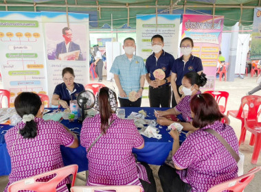 นิทรรศการโครงการ “บำบัดทุกข์ บำรุงสุข ... พารามิเตอร์รูปภาพ 3