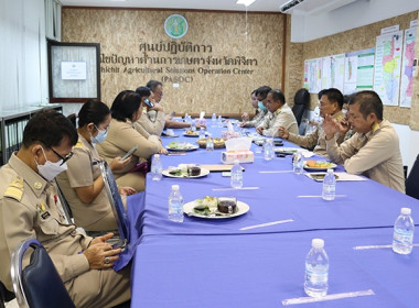 ประชุมศูนย์ติดตามและแก้ไขปัญหาภัยพิบัติด้านการเกษตรจังหวัดพิจิตร ... พารามิเตอร์รูปภาพ 5