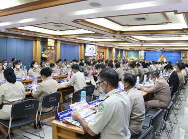 ประชุมคณะกรมการจังหวัดและหัวหน้าส่วนราชการจังหวัดพิจิตร ... พารามิเตอร์รูปภาพ 4