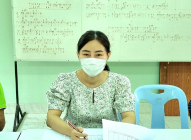 ประชุมคณะกรรมการดำเนินการสหกรณ์การเกษตรพระเจ้าเสือ จำกัด พารามิเตอร์รูปภาพ 4