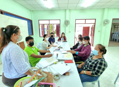 ประชุมคณะกรรมการดำเนินการสหกรณ์การเกษตรพระเจ้าเสือ จำกัด พารามิเตอร์รูปภาพ 5