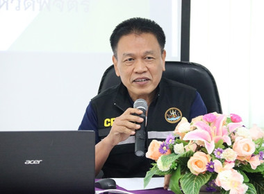 โครงการเสริมสร้างความเข็มแข็งและเป็นอิสระให้กับระบบสหกรณ์ ... พารามิเตอร์รูปภาพ 2
