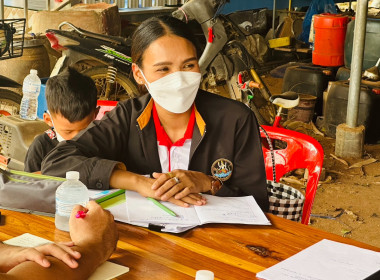 ประชุมคณะกรรมการดำเนินการกลุ่มเกษตรกรทำนาวังหลุม พารามิเตอร์รูปภาพ 1