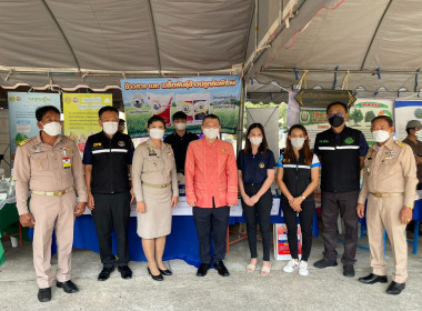 โครงการ “บำบัดทุกข์ บำรุงสุข สร้างรอยยิ้มให้ชาวพิจิตร” ... พารามิเตอร์รูปภาพ 2