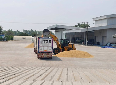 ตรวจเยี่ยมโครงการสินเชื่อเพื่อรวบรวมข้าวและสร้างมูลค่าเพิ่มโดยสถาบันเกษตรกร ปีการผลิต 2565/66 ของสหกรณ์การเกษตรโพทะเล จำกัด ... พารามิเตอร์รูปภาพ 6