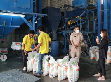 ตรวจเยี่ยมโครงการสินเชื่อเพื่อรวบรวมข้าวและสร้างมูลค่าเพิ่มโดยสถาบันเกษตรกร ปีการผลิต 2565/66 ของสหกรณ์การเกษตรโพทะเล จำกัด ... พารามิเตอร์รูปภาพ 1