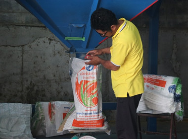 ตรวจเยี่ยมโครงการสินเชื่อเพื่อรวบรวมข้าวและสร้างมูลค่าเพิ่มโดยสถาบันเกษตรกร ปีการผลิต 2565/66 ของสหกรณ์การเกษตรโพทะเล จำกัด ... พารามิเตอร์รูปภาพ 2