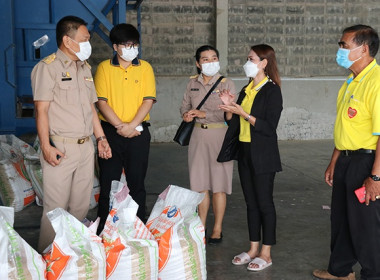 ตรวจเยี่ยมโครงการสินเชื่อเพื่อรวบรวมข้าวและสร้างมูลค่าเพิ่มโดยสถาบันเกษตรกร ปีการผลิต 2565/66 ของสหกรณ์การเกษตรโพทะเล จำกัด ... พารามิเตอร์รูปภาพ 4