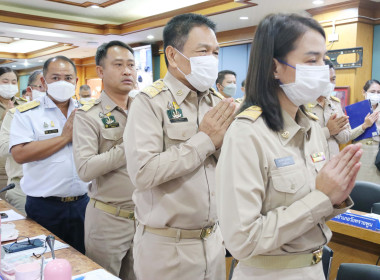 ประชุมคณะกรมการจังหวัดและหัวหน้าส่วนราชการจังหวัดพิจิตร ... พารามิเตอร์รูปภาพ 3