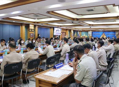 ประชุมคณะกรมการจังหวัดและหัวหน้าส่วนราชการจังหวัดพิจิตร ... พารามิเตอร์รูปภาพ 4