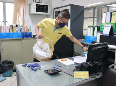 กิจกรรม (Big Cleaning Day) ภายใต้โครงการ ... พารามิเตอร์รูปภาพ 3