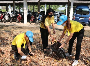 กิจกรรมจิตอาสาบำเพ็ญสาธารณประโยชน์เนื่องในวันข้าราชการพลเรือน พ.ศ. 2566 ... พารามิเตอร์รูปภาพ 9