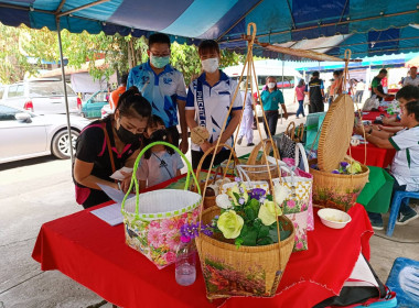 นิทรรศการโครงการ “บำบัดทุกข์ บำรุงสุข ... พารามิเตอร์รูปภาพ 5