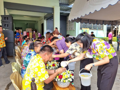 กิจกรรม “งานสืบสานวัฒนธรรมประเพณีสงกรานต์ ประจำปี 2566” พารามิเตอร์รูปภาพ 1