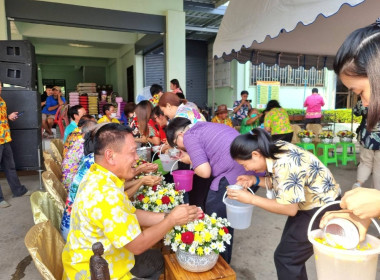 กิจกรรม “งานสืบสานวัฒนธรรมประเพณีสงกรานต์ ประจำปี 2566” พารามิเตอร์รูปภาพ 12