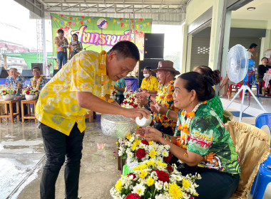 กิจกรรม “งานสืบสานวัฒนธรรมประเพณีสงกรานต์ ประจำปี 2566” พารามิเตอร์รูปภาพ 4