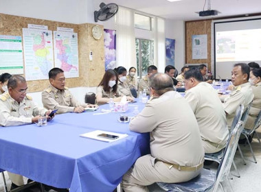 ประชุมศูนย์ติดตามและแก้ไขปัญหาภัยพิบัติด้านการเกษตรจังหวัดพิจิตร ... พารามิเตอร์รูปภาพ 2