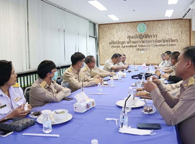 ประชุมศูนย์ติดตามและแก้ไขปัญหาภัยพิบัติด้านการเกษตรจังหวัดพิจิตร ... พารามิเตอร์รูปภาพ 5