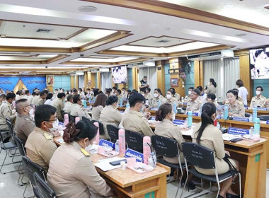 ประชุมคณะกรมการจังหวัดและหัวหน้าส่วนราชการจังหวัดพิจิตร ... พารามิเตอร์รูปภาพ 6