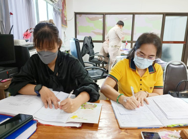 คณะผู้ตรวจการสหกรณ์ประจำจังหวัดพิจิตร ชุดที่ 1 ... พารามิเตอร์รูปภาพ 6