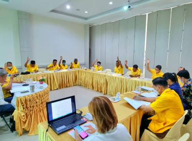 การประชุมเสริมสร้างการรับรู้ให้กับสหกรณ์ชาวนาวชิรบารมี จำกัด พารามิเตอร์รูปภาพ 6