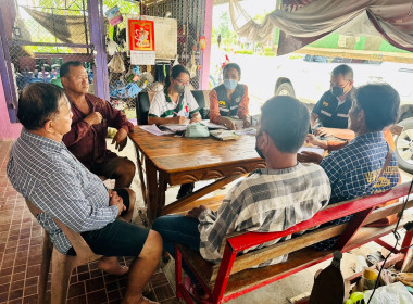ประชุมคณะกรรมการดำเนินการกลุ่มเกษตรกรเลี้ยงสัตว์วังสำโรง พารามิเตอร์รูปภาพ 4