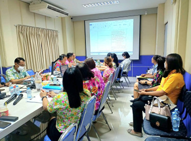 ประชุมคณะกรรมการสหกรณ์ออมทรัพย์สาธารณสุขพิจิตร จำกัด พารามิเตอร์รูปภาพ 3