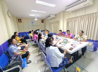 ประชุมคณะกรรมการสหกรณ์ออมทรัพย์สาธารณสุขพิจิตร จำกัด พารามิเตอร์รูปภาพ 5