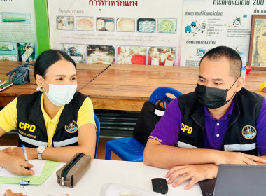 ตรวจเยี่ยม แนะนำ ส่งเสริมกลุ่มเกษตรกรทำนาทุ่งโพธิ์ พารามิเตอร์รูปภาพ 1
