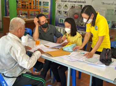 ตรวจเยี่ยม แนะนำ ส่งเสริมกลุ่มเกษตรกรทำนาทุ่งโพธิ์ พารามิเตอร์รูปภาพ 2
