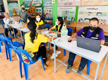 ตรวจเยี่ยม แนะนำ ส่งเสริมกลุ่มเกษตรกรทำนาทุ่งโพธิ์ พารามิเตอร์รูปภาพ 4