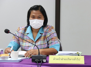 ประชุมข้าราชการ ลูกจ้างประจำ และพนักงานราชการ ... พารามิเตอร์รูปภาพ 12