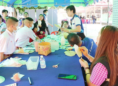 นิทรรศการโครงการ “บำบัดทุกข์ บำรุงสุข ... พารามิเตอร์รูปภาพ 12