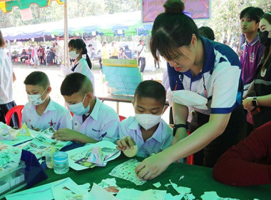 นิทรรศการโครงการ “บำบัดทุกข์ บำรุงสุข ... พารามิเตอร์รูปภาพ 15