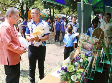 นิทรรศการโครงการ “บำบัดทุกข์ บำรุงสุข ... พารามิเตอร์รูปภาพ 8