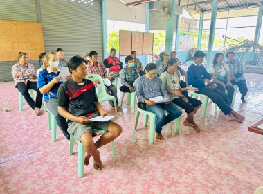 ประชุมใหญ่สามัญประจำปี กลุ่มเกษตรกรเลี้ยงสัตว์วังสำโรง พารามิเตอร์รูปภาพ 6