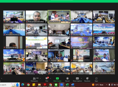 รับฟังชี้แจงซักซ้อมและทำความเข้าใจการใช้งานระบบโปรไฟล์สหกรณ์ &quot;Smart Coop Profile&quot; ประจำปี 2566 ผ่านระบบทางไกลอิเล็กทรอนิกส์ Zoom Meeting ... พารามิเตอร์รูปภาพ 2