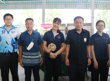 โครงการคลินิกเกษตรเคลื่อนที่ในพระราชานุเคราะห์ ... พารามิเตอร์รูปภาพ 7