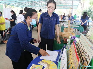 โครงการคลินิกเกษตรเคลื่อนที่ในพระราชานุเคราะห์ ... พารามิเตอร์รูปภาพ 9