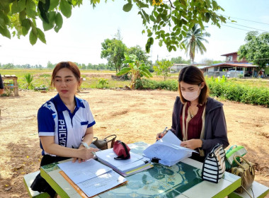 ประชุมคณะกรรมการดำเนินการกลุ่มเกษตรกรทำนาบ้านบุ่ง พารามิเตอร์รูปภาพ 1