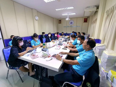 ประชุมคณะกรรมการสหกรณ์ออมทรัพย์สาธารณสุขพิจิตร จำกัด พารามิเตอร์รูปภาพ 1