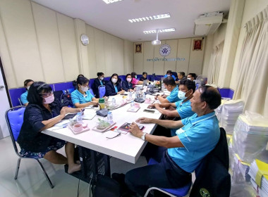 ประชุมคณะกรรมการสหกรณ์ออมทรัพย์สาธารณสุขพิจิตร จำกัด พารามิเตอร์รูปภาพ 4