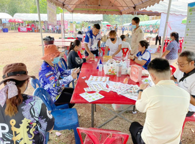 นิทรรศการโครงการ “บำบัดทุกข์ บำรุงสุข ... พารามิเตอร์รูปภาพ 4