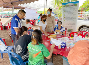 นิทรรศการโครงการ “บำบัดทุกข์ บำรุงสุข ... พารามิเตอร์รูปภาพ 5